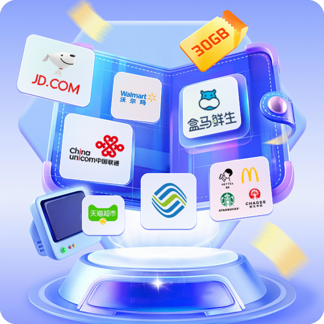虚拟产品批发流程优化